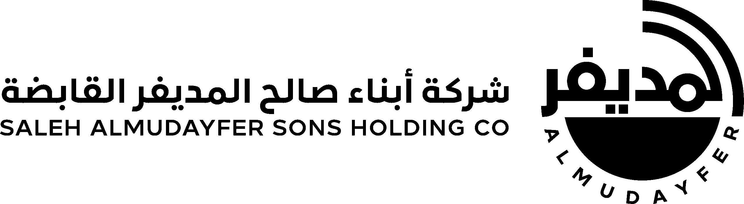المديفر