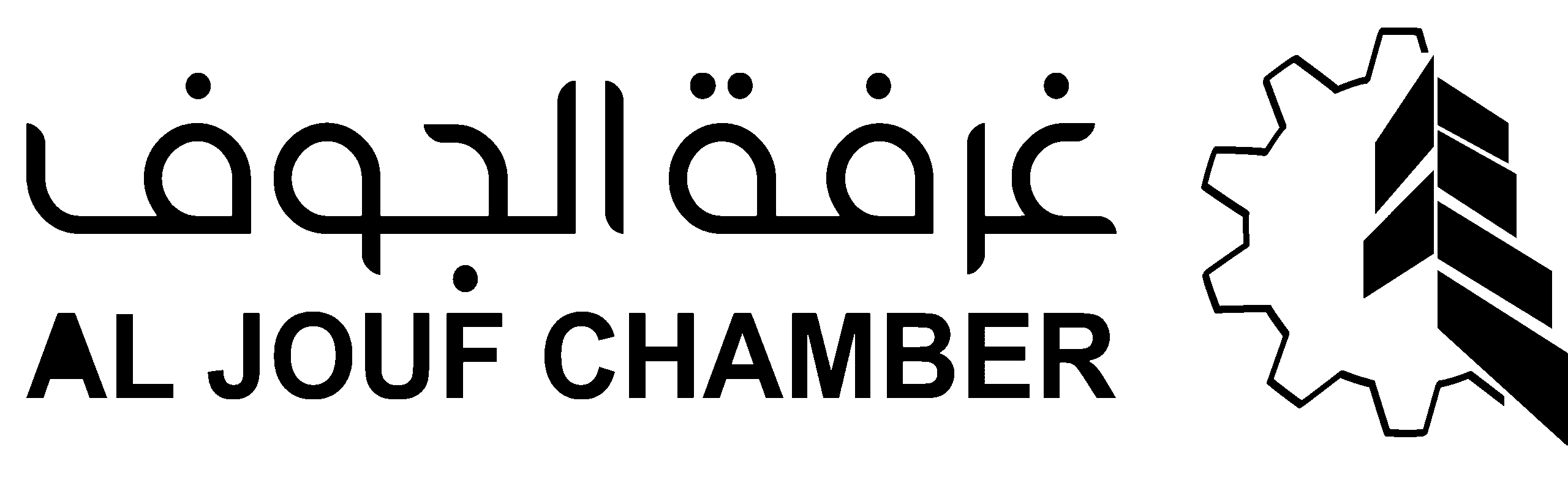 غرفة-الجوف